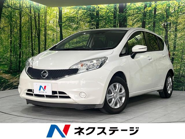 ノート 1.2 X 