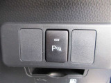 パーキングサポートブレーキ搭載で毎日の運転に安心をプラス