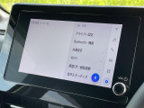 ◆【お問い合わせください】写真の内容に関してやおクルマ購入までの流れなどご不明点、ご質問等がございましたらお気軽にガリバー店舗までお問い合わせください。