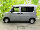 N-VAN G 