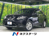 純正ナビ 全周囲カメラ シートヒーター クルコン ダウンヒルアシスト