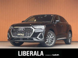 ◆LIBERALAは、輸入車選びの新たなスタイルを提案するインポート・セレクト・ブランドです。オーナー様となる方がクルマから直接感じる感性を第一にした、最良の一台との出会いをコーディネートいたします。