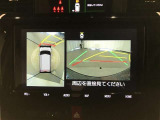 【パノラミックビューモニター】専用のカメラにより、上から見下ろしたような視点で360度車の周囲を確認することができます。