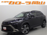 実際にお車を見ていただけたお客様への販売に限らせていただいております。インターネット等の写真だけではわかりにくい部分もあると思いますので、一度ご来店頂ければと思います♪