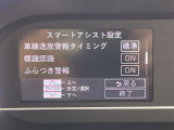 タントカスタム RS スタイルセレクション 修復歴無し