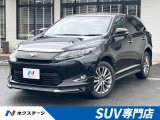モデリスタフルエアロ ナビ バックカメラ ハーフレザーシート ETC