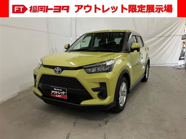 ライズ 1.0 G 