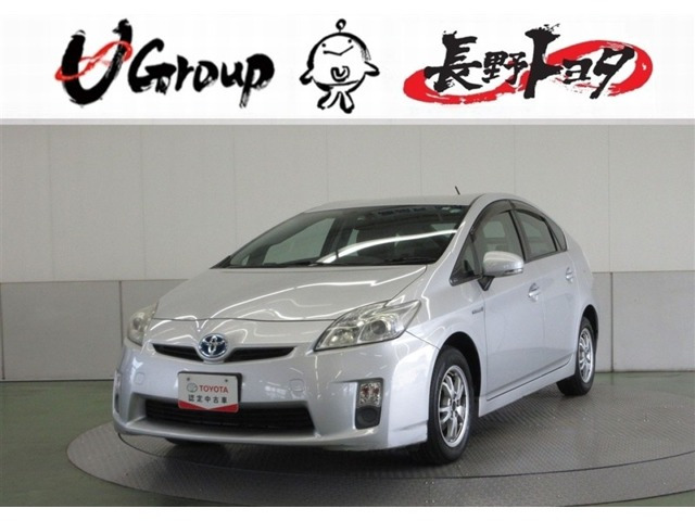 プリウス 1.8 L 