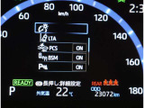 TOYOTA SAFETY SENSEは道路状況、車両状態、天候状態及びドライバーの操作状況などによっては、作動しない場所があります。あくまで運転補助機能です。