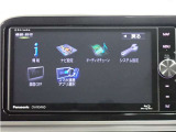 パナソニック製ナビゲーション CN-RX04WD 遠出も安心♪