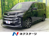 バックカメラ 衝突被害軽減システム レーダークルーズ 禁煙車 ドラレコ