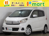 軽マートは、兵庫県高砂市の国道2号線沿いにあります!大きな『軽』の文字の看板が目印です♪皆様のご来店を心よりお待ちしております!!