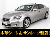★レクサス GS450h Iパッケージ★★禁煙車★サンルーフ★パワートランク★★本革★エアシート★シートヒーター★★BSM★オートクルーズ★LEDヘッドライト★★SDマルチナビ★Blu-ray再生★フルセグ★