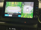 【マルチビューカメラシステム】専用のカメラにより、上から見下ろしたような視点で360度クルマの周囲を確認することができます☆死角部分も確認しやすく、狭い場所での切り返しや駐車もスムーズに行えます。