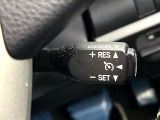 【レーダークルーズコントロール】高速道路での長距離走行が楽に!!自動で速度を保つクルーズコントロールが、衝突軽減システムと連携し、前方の車両を感知して車間を保つように速度調節してくれます!!