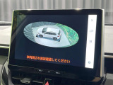 カローラクロス 1.8 ハイブリッド Z 