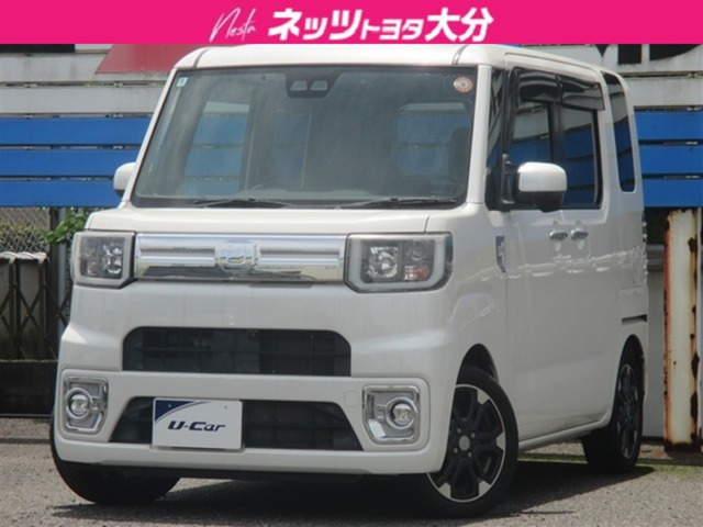 ピクシスメガ Gターボ SAIII