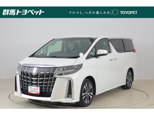 アルファード 2.5 S Cパッケージ 