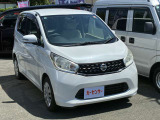 デイズ X 4WD 