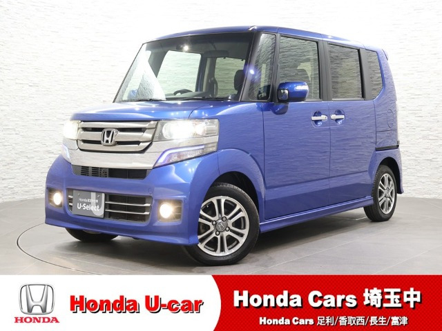 N-BOX+カスタム G 車いす仕様車 
