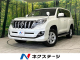 トヨタ ランドクルーザープラド