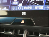 JBL製のオーディオ装備☆彡音の違いをお楽しみください!!