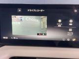 ドライブレコーダーとナビゲーション連動しておりますので、ドライブレコーダーの映像がナビゲーションで再生できます!