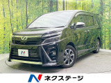 禁煙車 BIG-X11型ナビ バックカメラ セーフティセンス