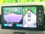 【マルチビューカメラシステム】専用のカメラにより、上から見下ろしたような視点で360度クルマの周囲を確認することができます☆死角部分も確認しやすく、狭い場所での切り返しや駐車もスムーズに行えます。