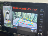 【パノラミックビューモニター】専用のカメラにより、上から見下ろしたような視点で360度クルマの周囲を確認することができます☆死角部分も確認しやすく、狭い場所での切り返しや駐車もスムーズに行えます。