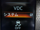 『VDC』(横滑り軽減装置)が装着されていますので、滑りやすい道や障害物を回避した際に、車両を安定させます♪♪LDW装備♪♪