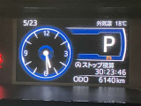 ルーミー 1.0 カスタム G 