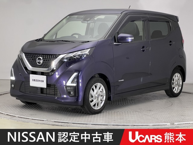 デイズ ハイウェイスターX プロパイロットエディション 