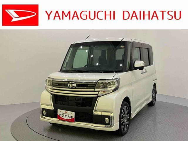 タントカスタム RS トップエディション SAII