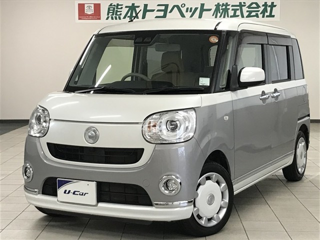 ムーヴキャンバス G メイクアップ SAIII 