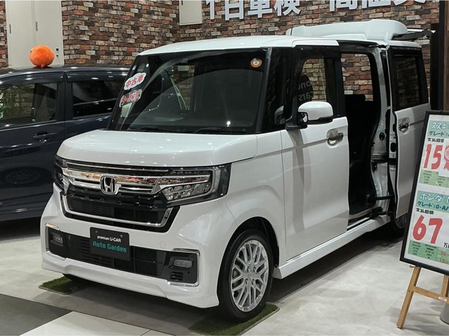 ホンダ N-BOXカスタム 