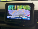 【バックカメラ】駐車時に後方がリアルタイム映像で確認できます。大型商業施設や立体駐車場での駐車時や、夜間のバック時に大活躍!運転スキルに関わらず、今や必須となった装備のひとつです!