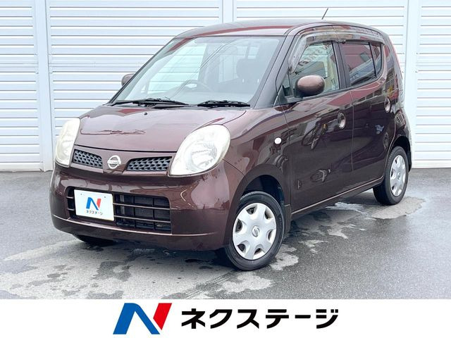 モコE ショコラティエ