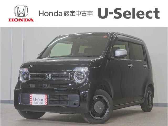 N-WGN L スタイルプラス ビター 
