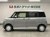 ご不明な点や疑問がございましたらお気軽にお近くの熊本トヨペット店にご相談下さい。お待ちしております。