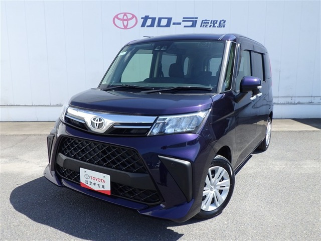ルーミー 1.0 G