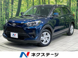 バックカメラ スマートアシスト 禁煙車 ドラレコ コーナーセンサー