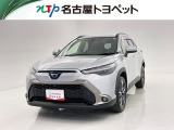 当社では、愛知・岐阜・三重・静岡在住で、現車確認可能な方への販売に限らせて頂きます