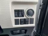 電子カードキーを携帯していれば、ブレーキを踏みながらボタンを押すだけでエンジンの始動が手軽に♪