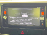 【純正ナビ】人気の純正ナビを装備。オーディオ機能も充実しており、Bluetooth接続すればお持ちのスマホやMP3プレイヤーの音楽を再生可能!毎日の運転がさらに楽しくなります!!