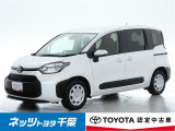 【ネッツトヨタ千葉】・・・お車探しのお手伝いが出来ます様に分かりやすく、丁寧な対応を心がけます! どうぞよろしくお願い致します。