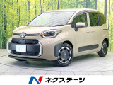 両側電動ドア 全周囲カメラ 衝突被害軽減システム レーダークルーズ 禁煙