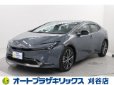 ご納車後も安心のオリジナルメンテナンスサービス付