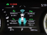 トヨタセーフティセンス(TSS)搭載車両です。内容は現車にてご確認ください。