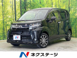 純正SDナビ 全周囲カメラ 衝突被害軽減システム 禁煙車 シートヒーター
